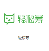 桐柏机房客户医疗行业